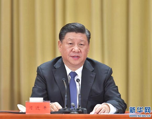 1月2日，《告台湾同胞书》发表40周年纪念会在北京人民大会堂隆重举行。中共中央总书记、国家主席、中央军委主席习近平出席纪念会并发表重要讲话。新华社记者 李涛 摄
